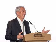 Temasek Teo Chee Hean