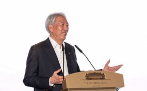 Temasek Teo Chee Hean
