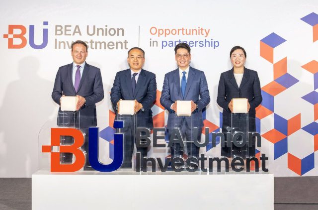 BEA Union Investment Management 18th Anniversary