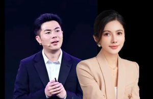 Chagee Zhang Junjie & Trina Solar Katherine Gao Haichun
