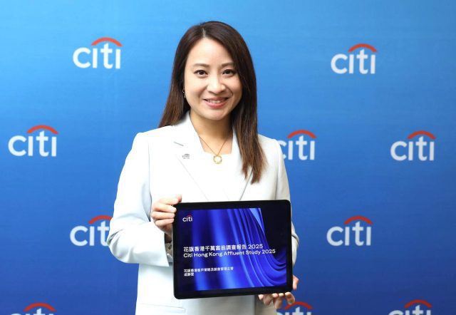 Citi Angela Shing