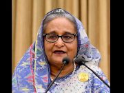 Ex-Bangladesh Prime Minister Sheikh Hasina
