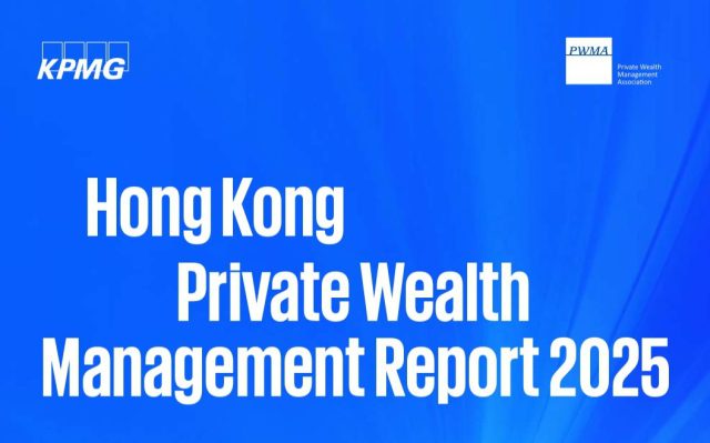 Hong Kong Private Wealth Management Report 2025