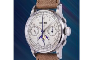 Patek Philippe 1943 Stainless Steel Watch Resold for $17.6 Million (CHF 14.2 Million) in Auction (9/11/25), Patek Philippe Perpetual Calendar Chronograph Reference 1518 Made in 1943 Patek Philippe Perpetual Calendar Chronograph Reference 1518