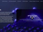 DP Technology