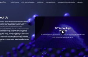 China Science & Industrial AI Startup DP Technology Raised $114 Million in Series C Funding, Founded in 2018 by Weinan E, Linfeng Zhang & Weijie Sun, Investors Include Fortune Venture Capital, Beijing Jingguorui Equity Investment Fund, Beijing Artificial Intelligence Industry Investment Fund, Beijing Pharmaceutical and Health Industry Investment Fund, Lenovo Capital and Incubator Group & Oriza Hua DP Technology