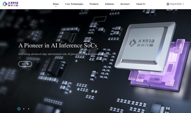 Axera Semiconductor