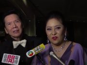 Charles Heung Wah-keung & Tiffany Chen