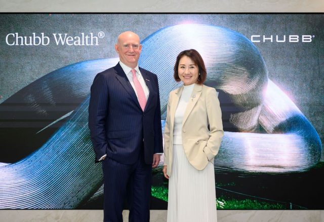 Chubb Wealth