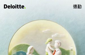 Deloitte Family Office Landscape in Hong Kong Market Study 2026
