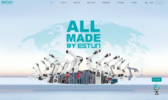 Estun Automation