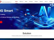 MeiG Smart Technology