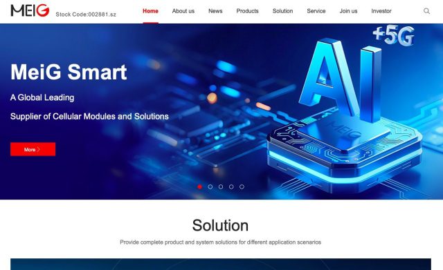 MeiG Smart Technology