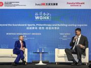 4th Wealth for Good in Hong Kong Summit (WGHK) on 24th March 2026