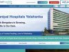 Manipal Hospitals