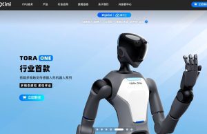China Robotic Sensor Startup PaXini Technology Raised $145 Million in Series B Funding at Over $1.45 Billion Valuation, Founded in 2021 by Jincheng Xu, Investors Include Huangpu River Capital, Kaitai Capital International Group, Xin’an Capital, Guangzhou Emerging Fund,, Zhilai Capital, LEO LION, Nanling Fund, Xiangcheng Financial Holding, Addor Capital, Uni-Trend, Meta, BYD, JD.com, TCL, Zhuhai Sci-Tech Industry Group (Huafa & Gree), SAIC & BAIC PaXini Technology