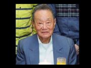 Robert Kuok