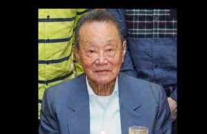 Robert Kuok