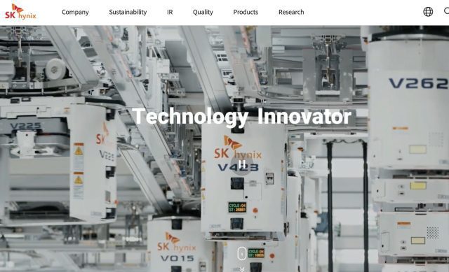 SK Hynix