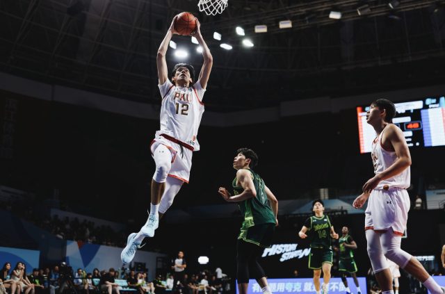 Asian University Basketball League (AUBL)