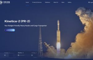 CAS Space Technology