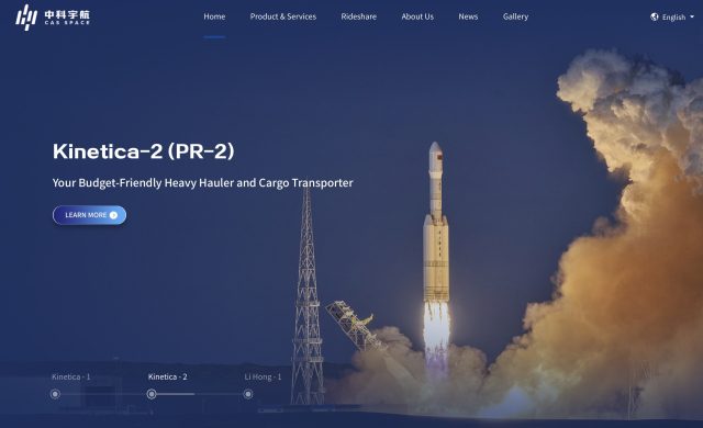 CAS Space Technology