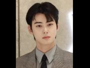 Cha Eun-woo