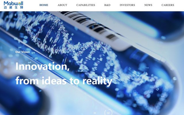Mabwell (Shanghai) Bioscience