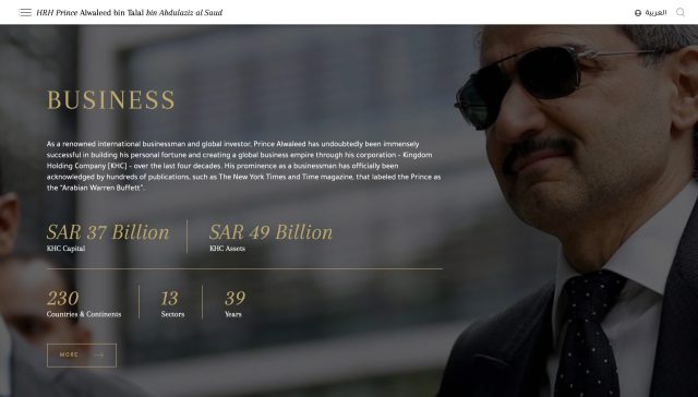 Prince Alwaleed bin Talal