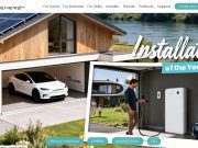 Sigenergy Technology