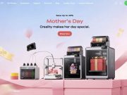 Creality (Shenzhen Creality 3D Technology)