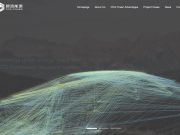 PCG Power Technology