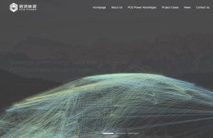 PCG Power Technology
