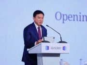 Philanthropy Asia Alliance (PAA) Chairman Edmund Koh