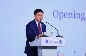 Philanthropy Asia Alliance (PAA) Chairman Edmund Koh