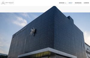 Skyroot Aerospace