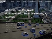 UISEE Technologies