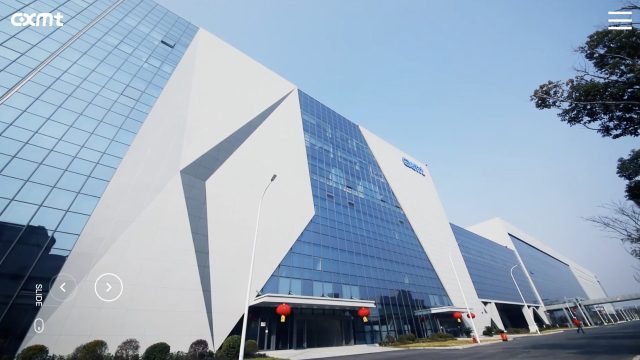 ChangXin Memory Technologies (CXMT)