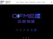 Circuit Fabology Microelectronics Equipment