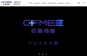 China $9 Billion Semiconductor & Printed Circuit Board (PCB) Equipment Maker Circuit Fabology Microelectronics Equipment (CFMEE) Hong Kong Secondary Listing IPO to Raise $479 Million with Expected IPO Listing on 26th June 2026, Founded in 2015 by Cheng Zhuo, Current Market Value at $9 Billion, Share Price +252.5% YTD, +562% Last 12 Months & +569.3% Last 5 Years Circuit Fabology Microelectronics Equipment