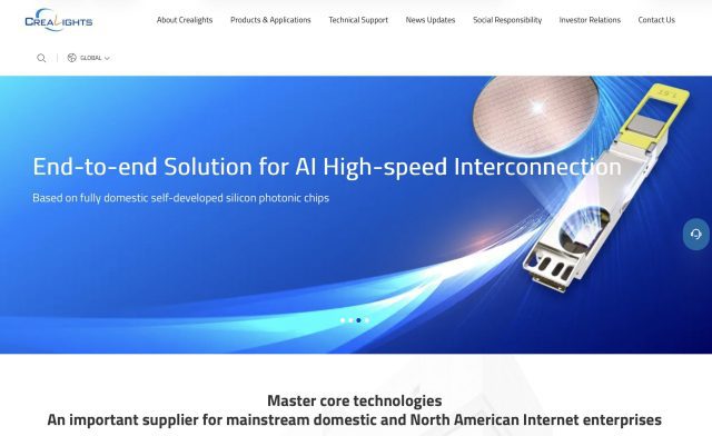 Crealights Technology