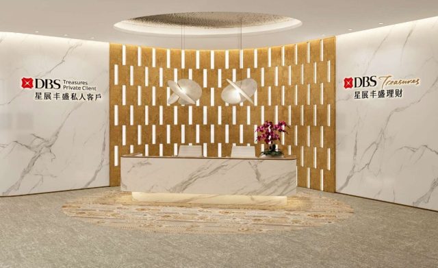 DBS Wealth Centre