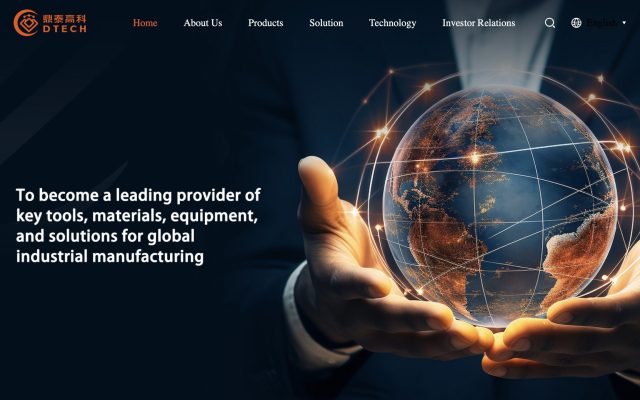 Guangdong Dtech Technology
