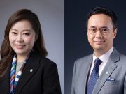 UOB Adaline Zheng & George Tung