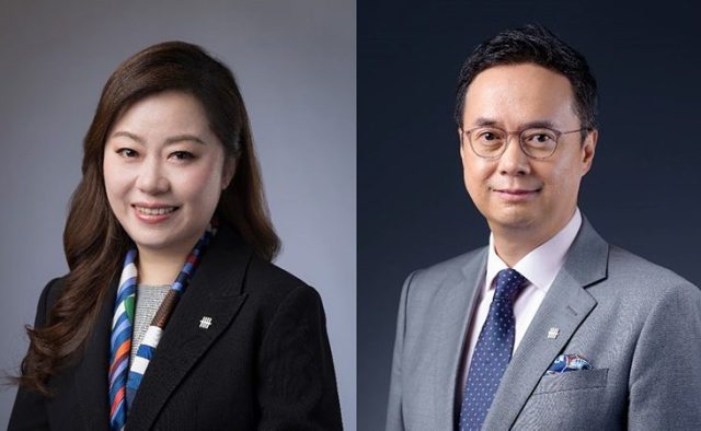 UOB Adaline Zheng & George Tung
