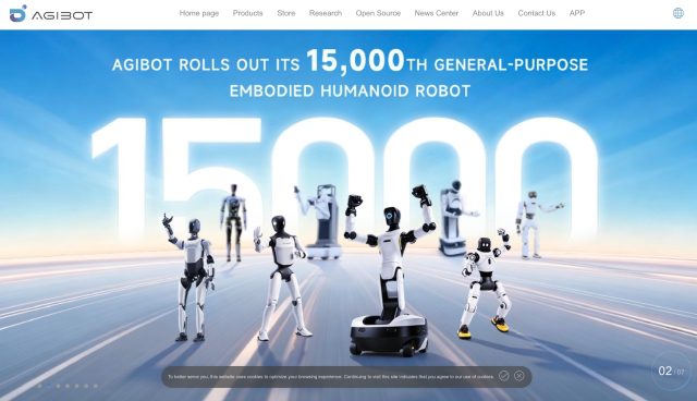 AgiBot
