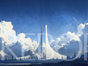 Erebor